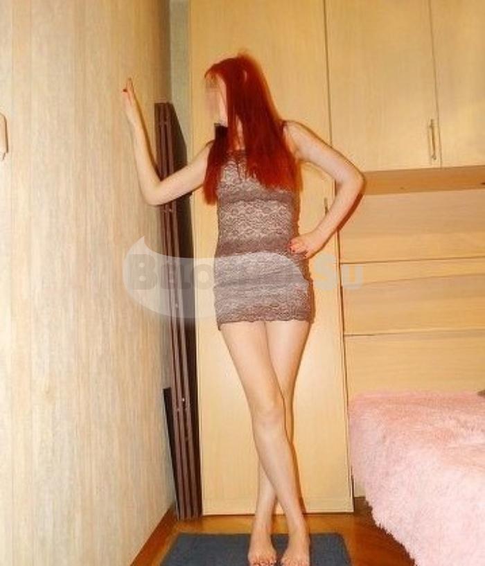 Проститутка Христя г. Атамановка