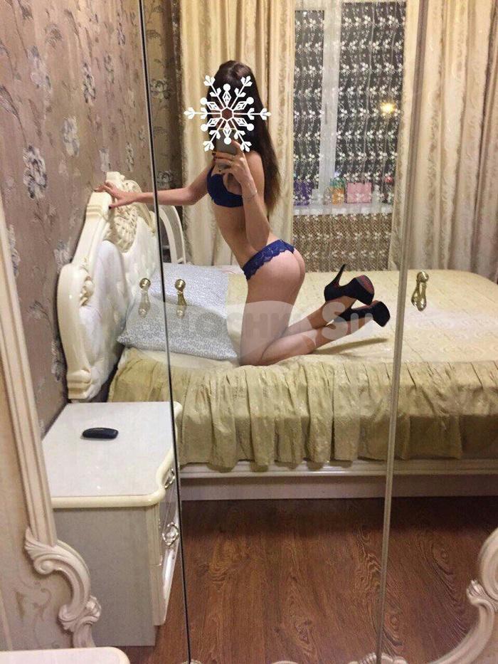 Проститутка Анастасия г. Шаховская