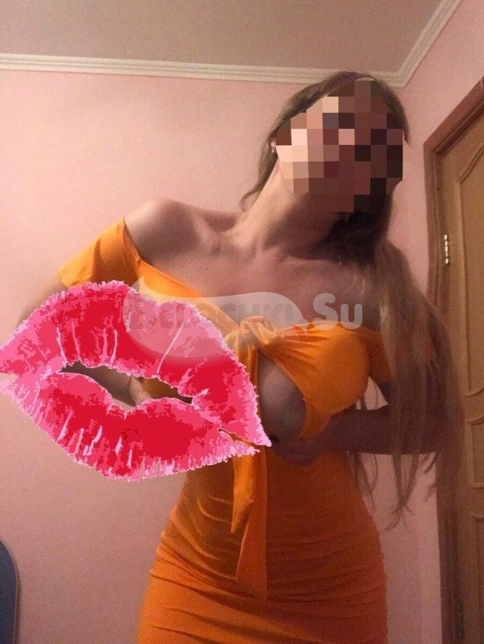 Проститутка Ксения г. Северск